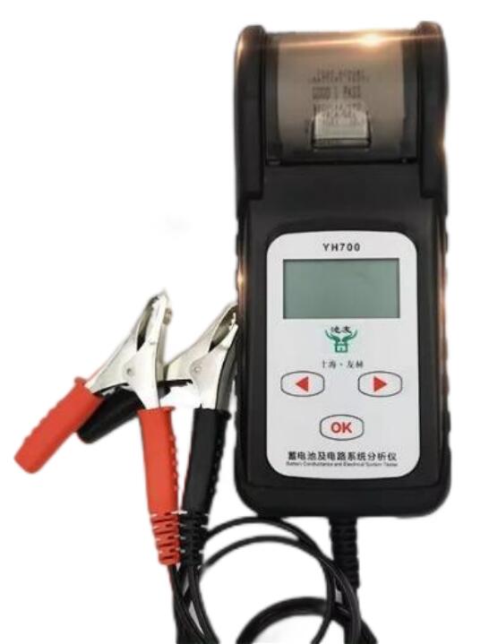 YH700蓄電池及汽車電路系統(tǒng)檢測(cè)儀(內(nèi)置打印機(jī))