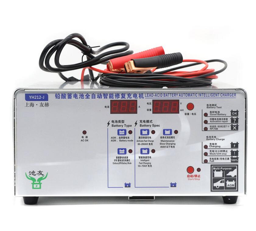 池友 YH212-J 鉛酸蓄電池全自動智能修復(fù)充電機(jī)
