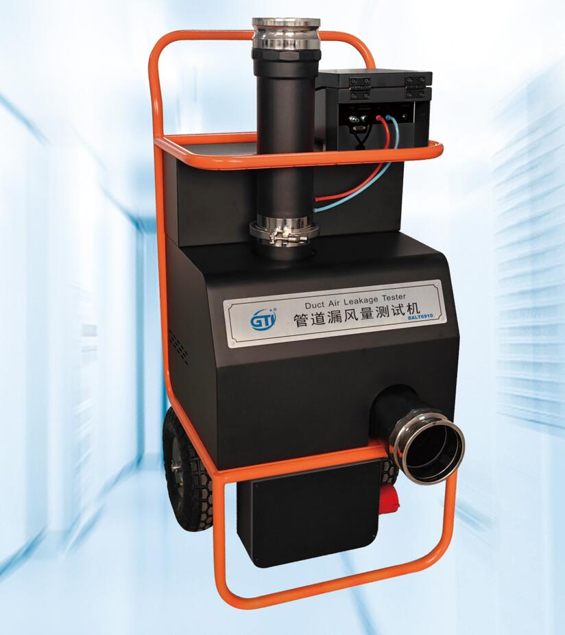 GTI管道漏風(fēng)量測(cè)試機(jī) DALT6910