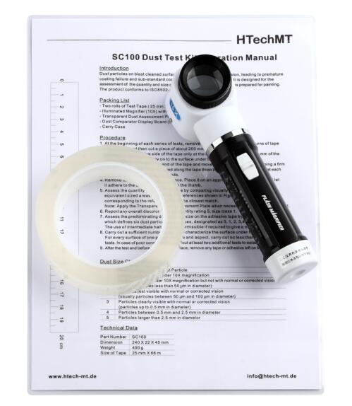 德國高科HTechMT SC100 灰塵檢測套裝