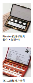 http://www.vietnamnet.com.cn/cehouyi/Feritscope-fmp30.html