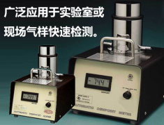 英國肖氏SHAW SADP-D快速露點(diǎn)測(cè)試儀