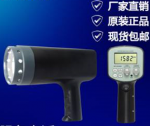 蘭泰 DT2350PB 頻閃儀，閃頻儀